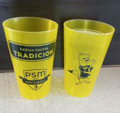 PSM édition limitée